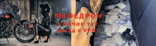 apvp Богородицк